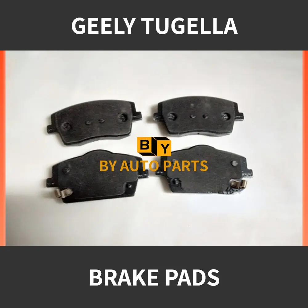 

2019-2021 Model Geely TUGELLA Front And Rear Brake Pads Set