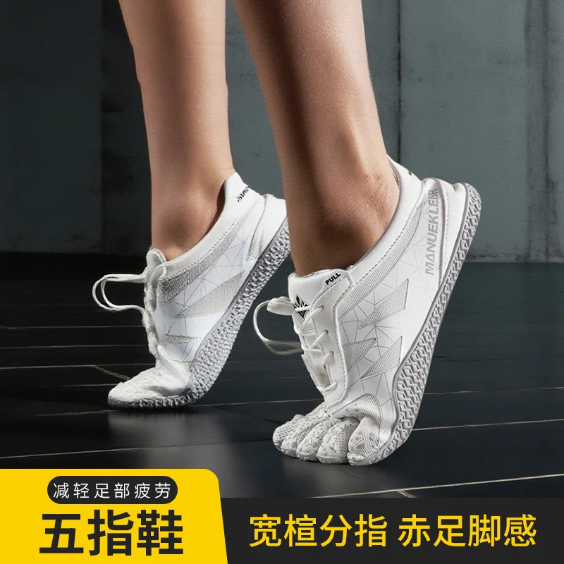 

Men's and Women's Indoor Weightlifting Shoes Yoga and Fitness Shoes Comfortable and Versatile Sports Shoes Squat Training Shoes