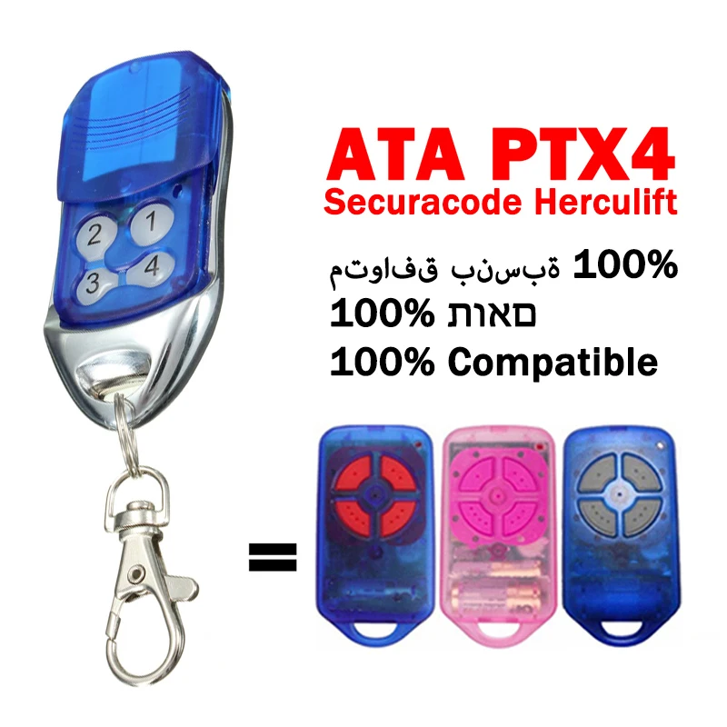 

ATA securacode Remote Control Gate PTX4 433.92MHz Rolling Code ATA PTX4 Garage Door Opener