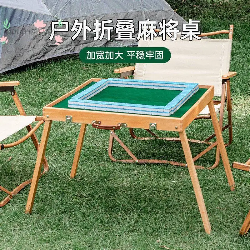Outdoor travel folding portable MINI mahjong set household hand rub dormitory camping table mahjong table