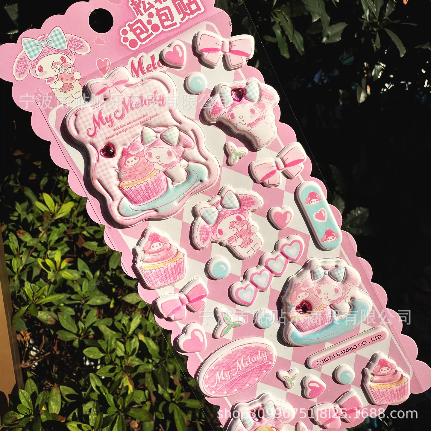 1-3pcs Echt Kt Kat 3d Leuke Stickers Nieuwe Melodie Bubble Stickers Student Geschenken Diy Dagboek Decoratie stickers Verjaardagscadeau