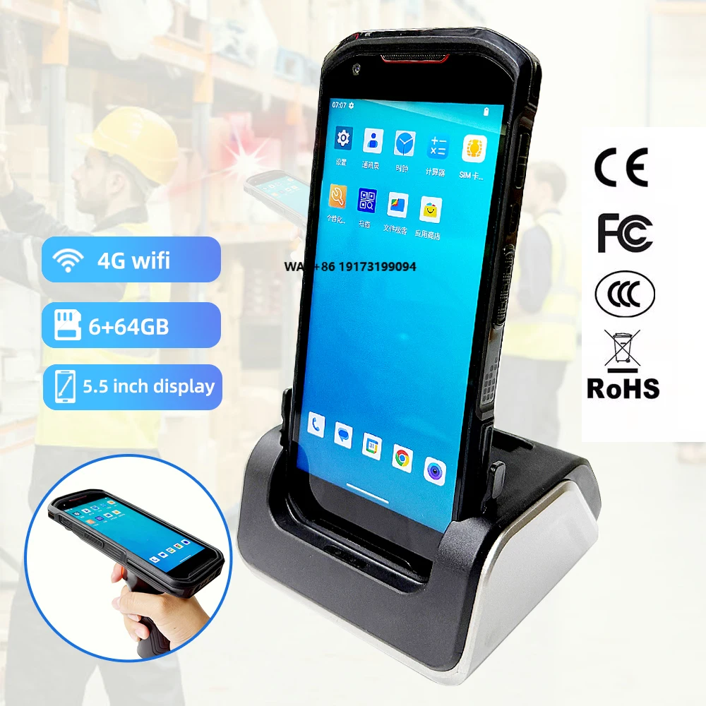 M93 Pdas Android Handheld Pad 6GB RAM 4G Network NFC PDA Computer Barcode Scanner for Logistics Production Line Warehouse