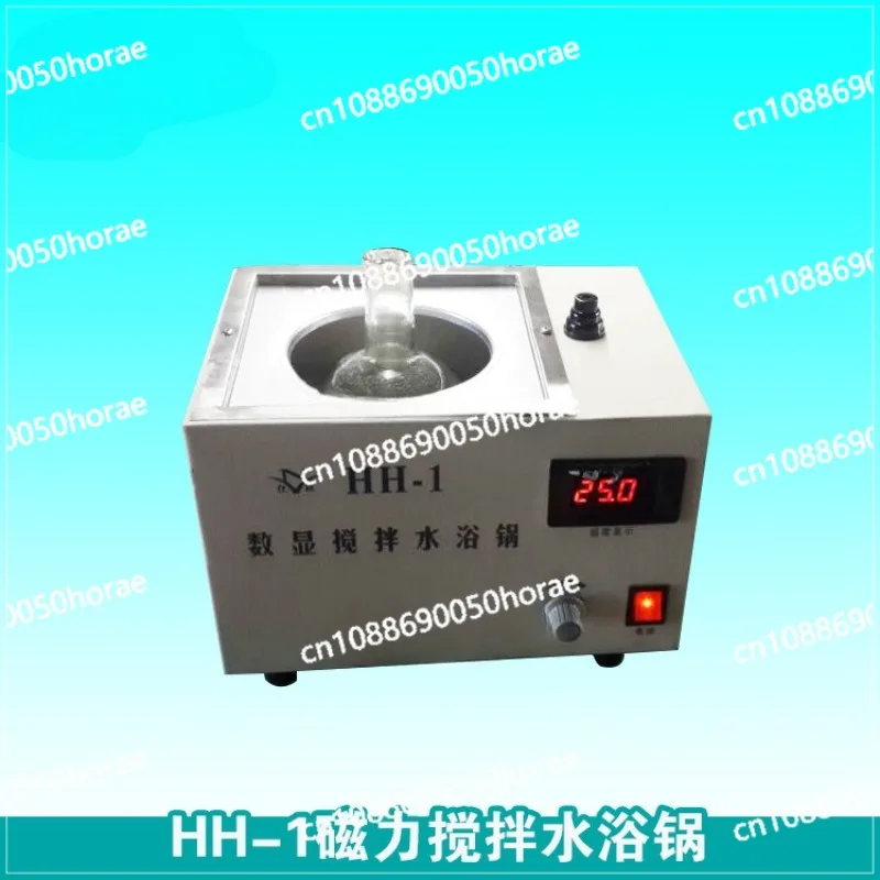 Water Bath, Digital Constant Temperature Magnetic Stirring Radiator