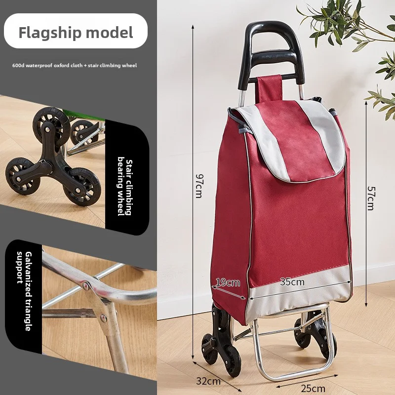 

Портативная складная тележка для покупок, тележка для покупок для пожилых людей, тележка для скалолазания, бытовая тележка для продуктов, ручная тележка с металлическим каркасом