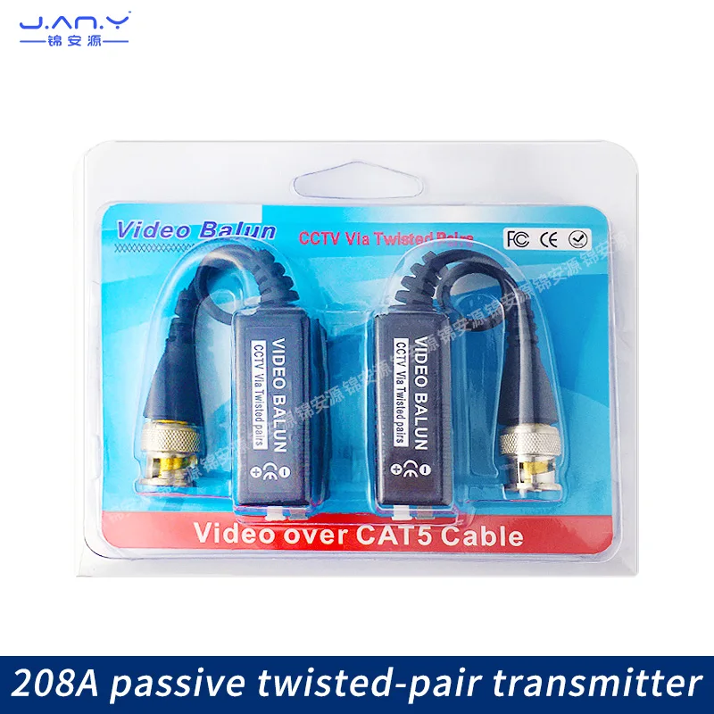 208a  twisted pair transmitter passive analog coaxial BNC video extension network cable to Q9 head card line