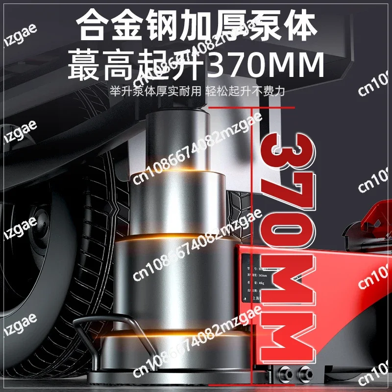 120-ton Heavy-duty Foldable Hydraulic, Electric and Pneumatic Horizontal Jack for Auto Repair