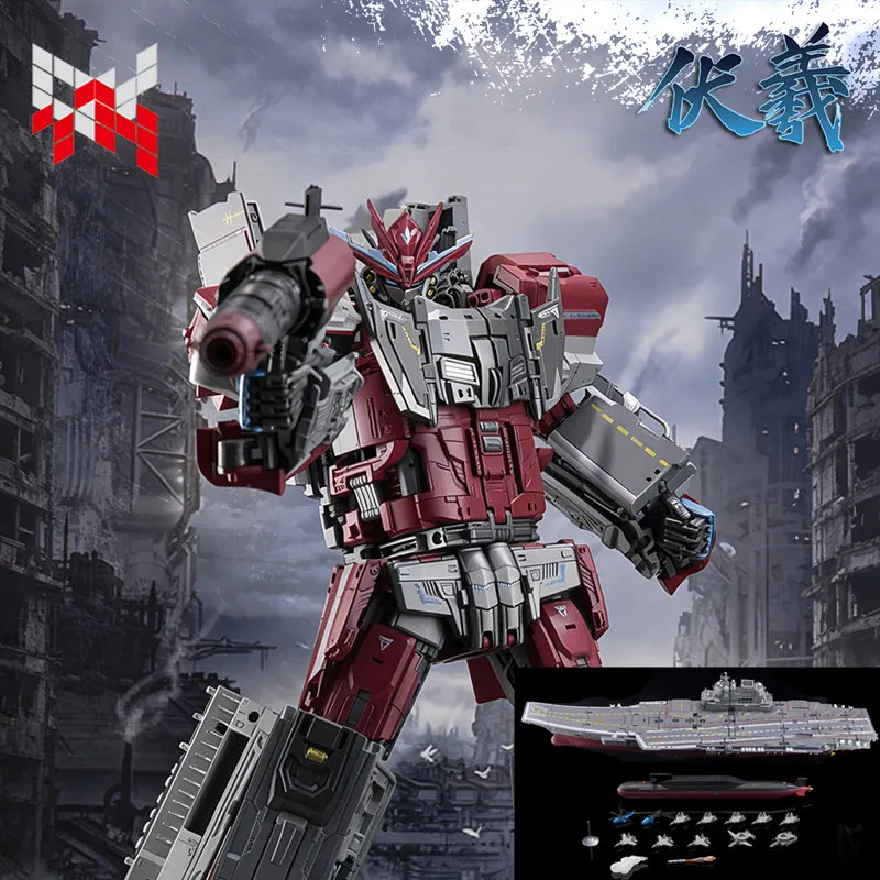 

In Stock Deformation Toy CSS Military Fusion Super Alloy Warship God Shandong Ship Fuxi Alloy Deformable Movable Robot