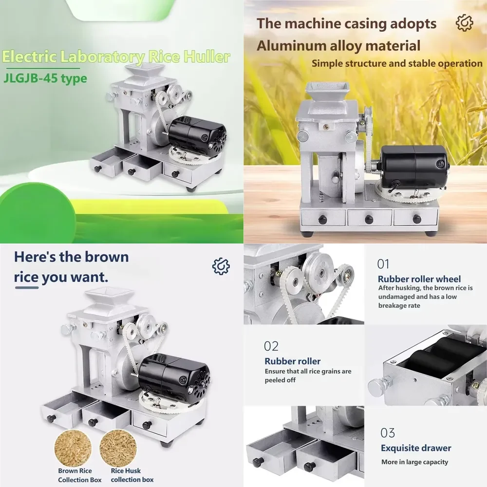 JLGJB-45 Electric Rice Huller Machine Motor Aluminum Alloy Shell Laboratory Brown Rice Husker for Grain Quality