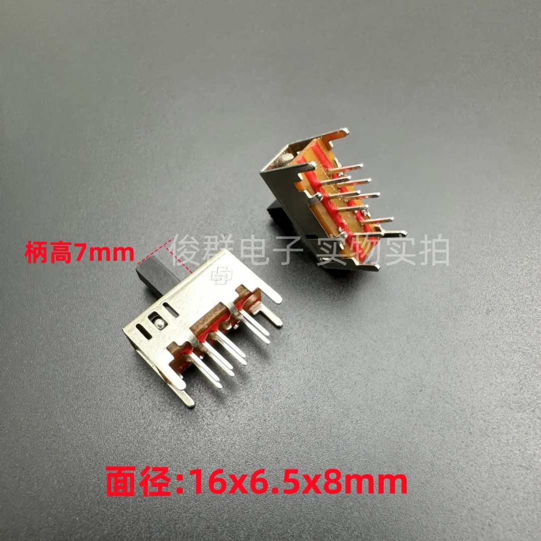 10pcs/high quality toggle switch SS23D03G7 sliding switch double row 8 feet 3 gears for power amplifier, audio, etc.