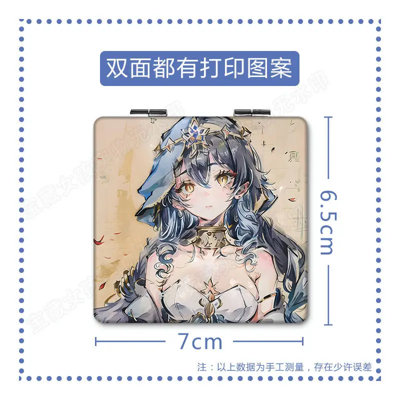 

Anime Genshin Impact Cosplay Portable Ancient Style Ink Painting Two-sided Fold Student Cosmetic Mirror Xmas Birthday Gift