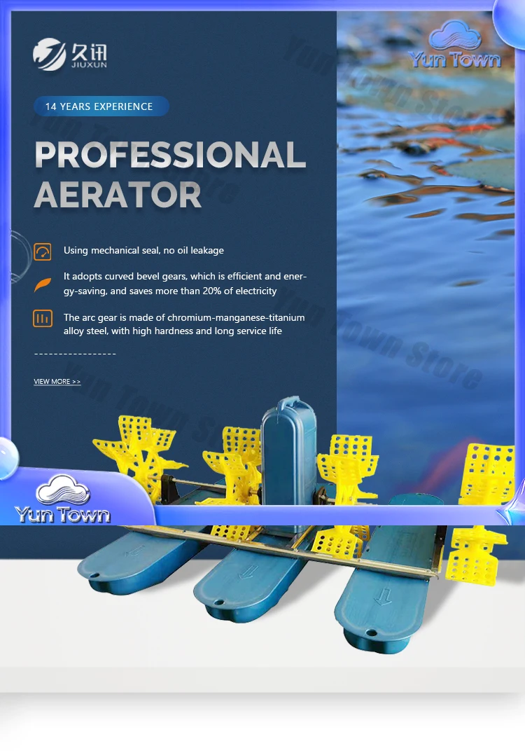 DC 72V 1.1KW Solar Powered Pond Aerator Solar Floating Pond Oxygenator Pump Fish Pond Drainage Irrigation Aeration Floating