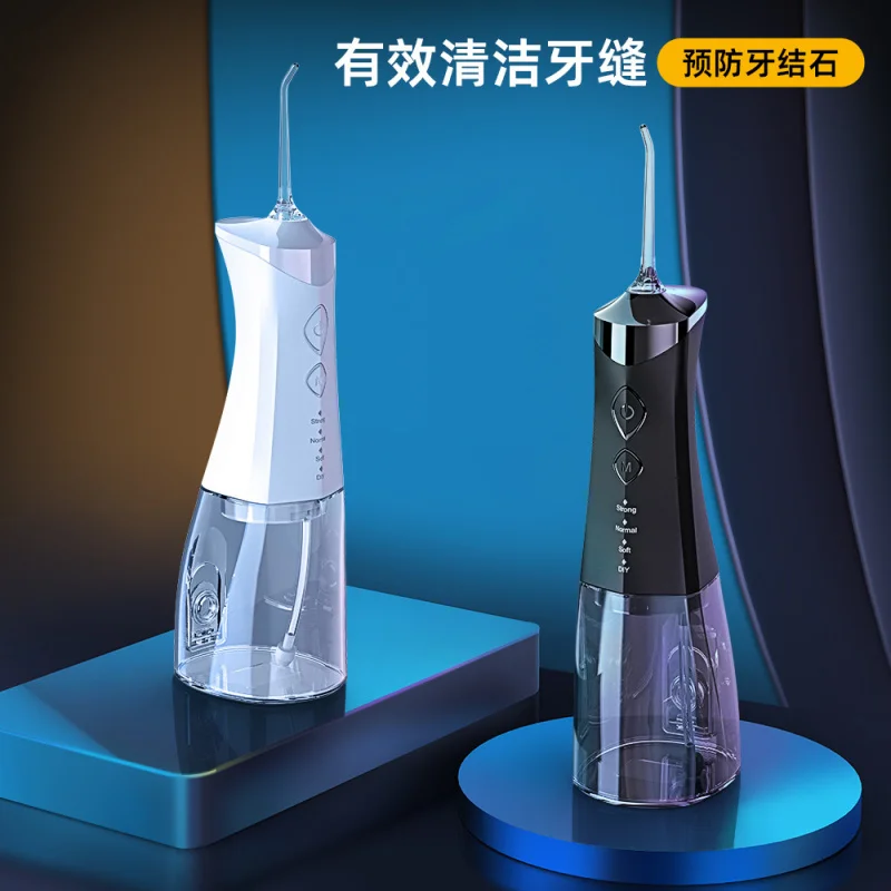 Cross-Border New ProductsDIYHome Dental IrrigatorUSBPortable Tooth Cleaner High Frequency Pulse Oral Care Water Flosser