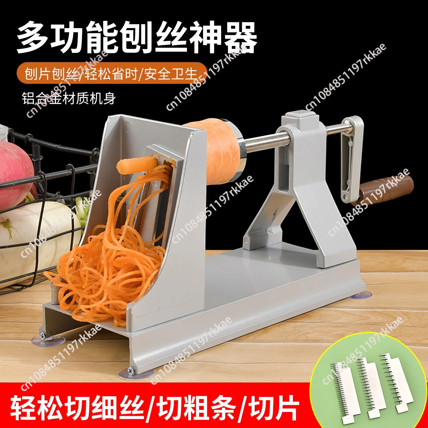 Aluminum Alloy Vegetable Shredder Multifunction Slicer Grater for Potato Carrot Cucumber Restaurant Kitchen Commercial
