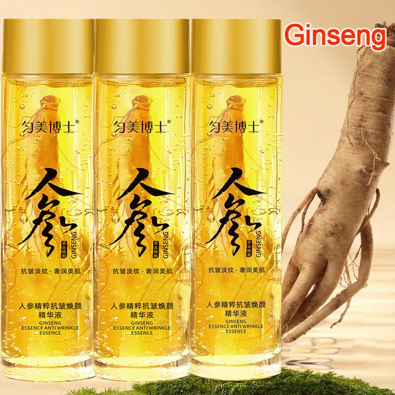 

Ginseng Face Serum Lifting Firming Anti-aging Essential Oil Tighten Loose Skinreduce Fine Line Nourishing Moisturizing Skin Care