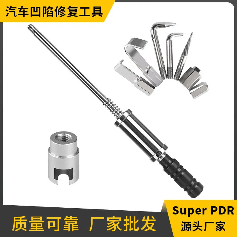 

Suitable forPDR Car Dent Repair Tool Pull Hammer Pit Dent Repair Puller Paint Repair Tool Set