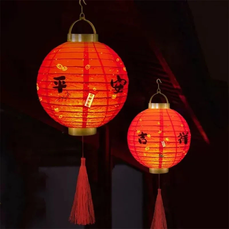 Chinese Style Lantern New Year LED Luminous Children\'s Portable Lantern Decoration Wall-mounted Luminous Lantern