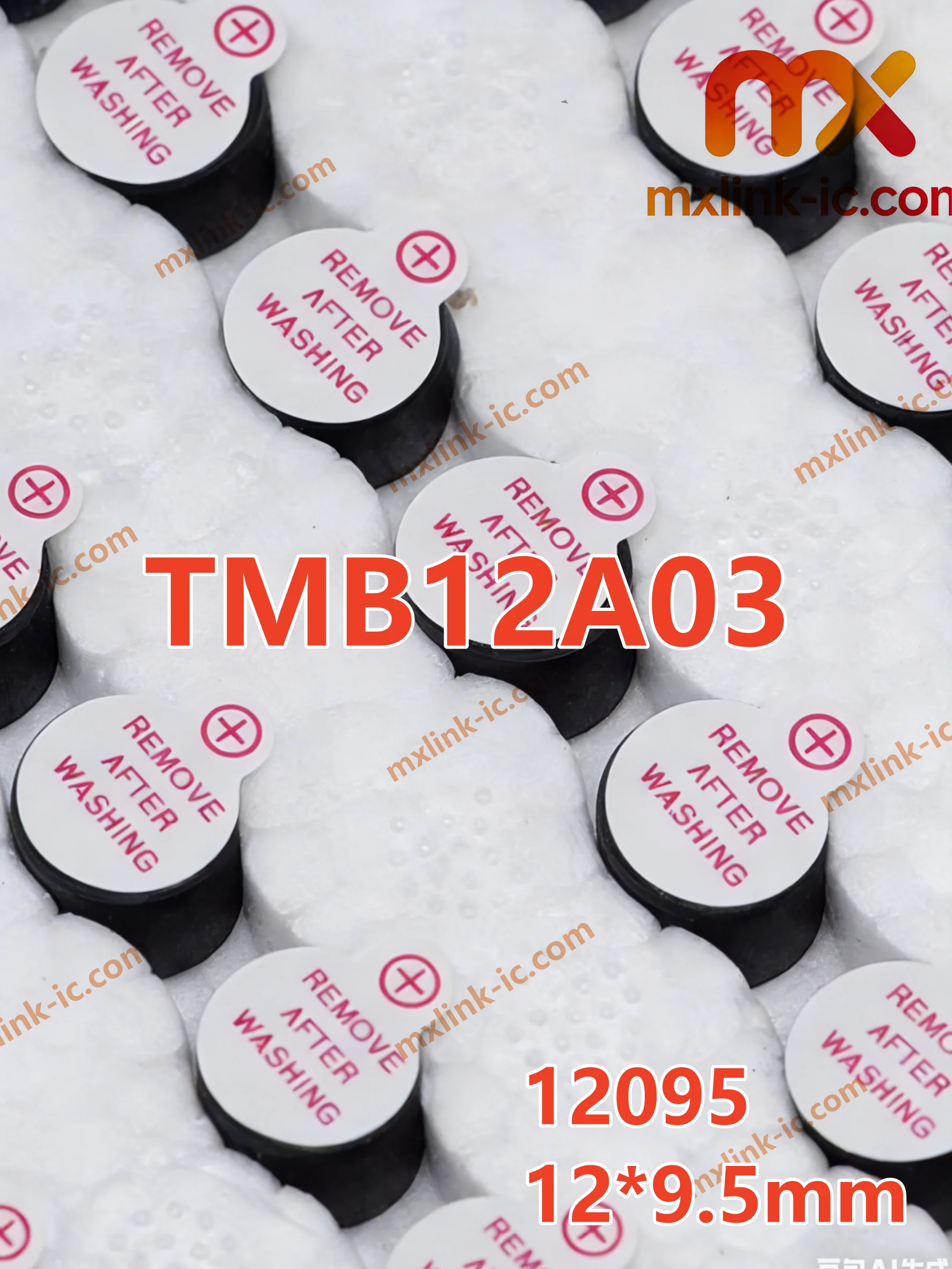 10PCS. 12*9.5mm Integrated Active Buzzer, 3V 5V 12V DC, Continuous Sound, 12095 TMB12A03 05 12