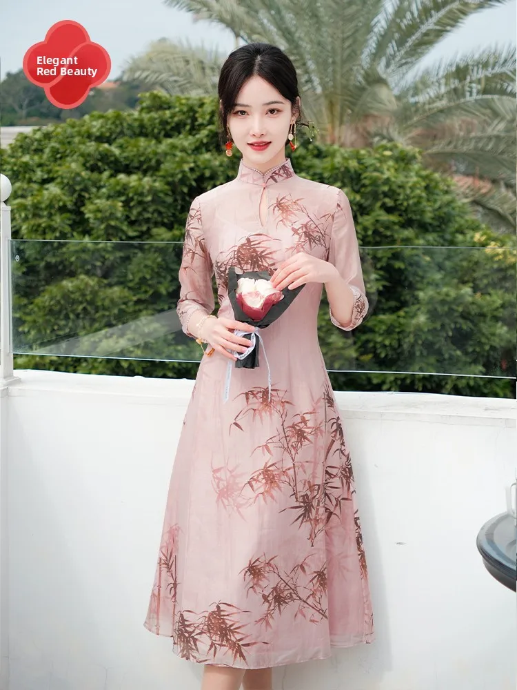 

Artistic Red Bamboo 2026 Spring Summer New Sle Plant Dye Lightweight Silk Cotton Feel A-Line Modified Qipao Skirt