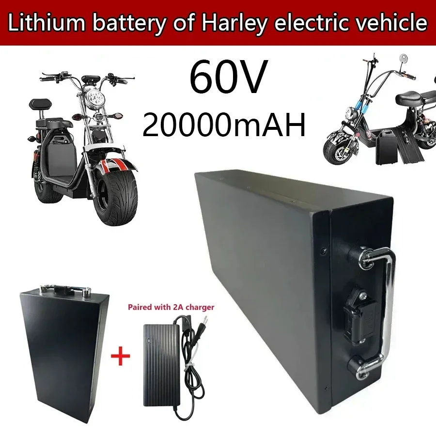 

60V for Harley Electric Vehicle Lithium Battery 10/20/30Ah Two wheeled Foldable Citycoco Electric Scooter Battery