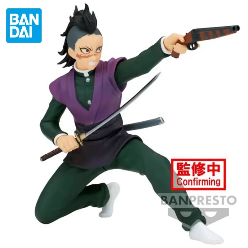 BANDAI Original Demon Slayer VIBRATION STARS Shinazugawa Genya Anime Action Figures Toys For Boys Girls Kids Gift Model