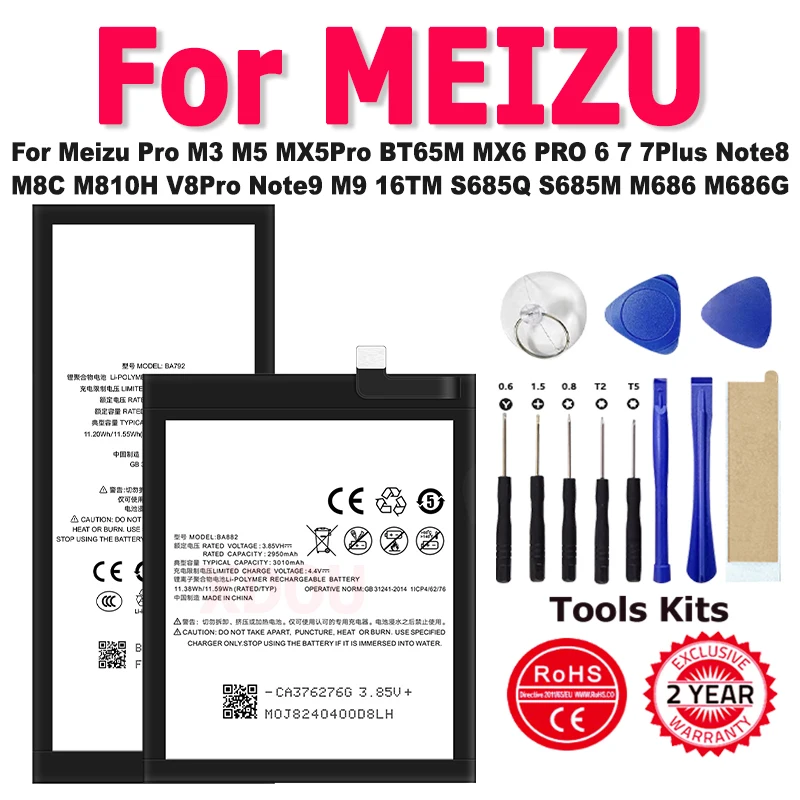 New Battery For Meizu Pro M3 M5 MX5Pro BT65M MX6 PRO 6 7 7Plus Note8 M8C M810H V8Pro Note9 M9 16TM S685Q S685M M686 M686G