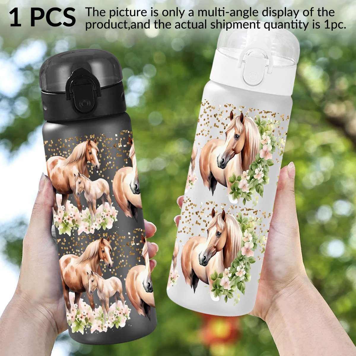 قطعة واحدة، ترتر، نمط حصان، كوب ماء بلاستيكي 26 أونصة، غطاء ترتد خارجي، كوب بلاستك مانع للتسرب، هدية مسابقة الفروسية.