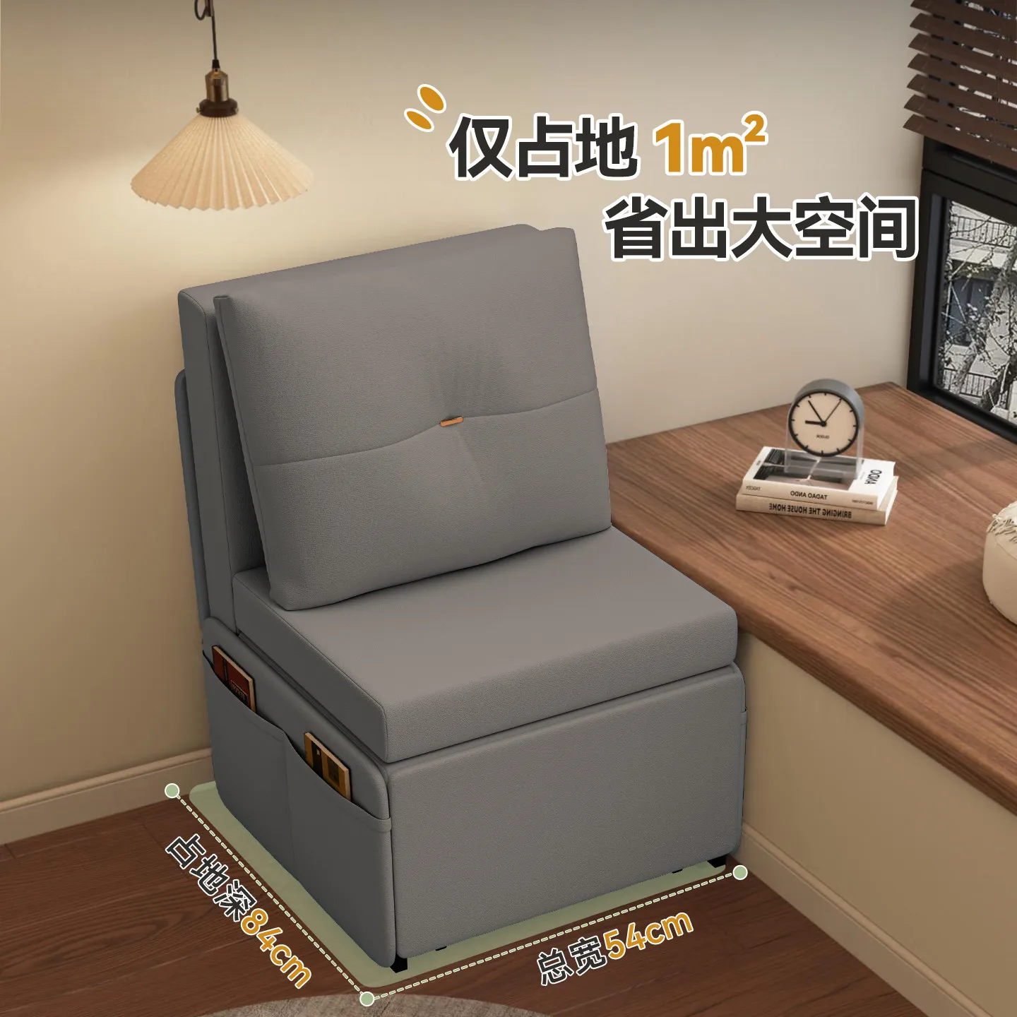 bedside widening folding splicing bed bay window widening artifact adults can sleep soft bag side extension folding bed splicing