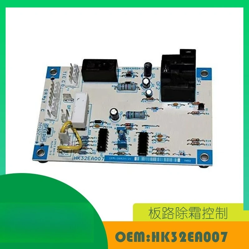Adecuado para tablero de control de descongelación OE HK32EA007
