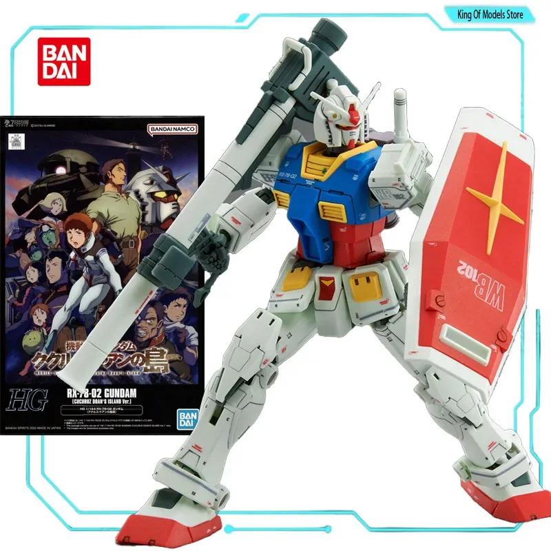 Bandai Original Model Kit HG PB CUCURUZ MOROCCAN FRONT TYPE RX-78-02 1/144 Anime Action Figure Assembly Model Toy Gift for Boys