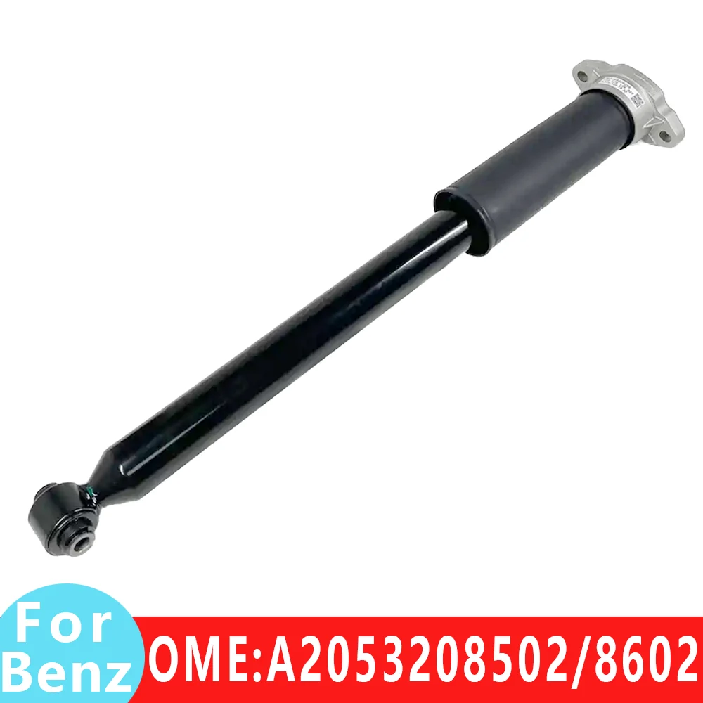 Suitable for Mercedes Benz A2053208730 A2053208430 car rear shock absorber W205 C180 C200 C220 C250 C300 C350 C400 AMG C63