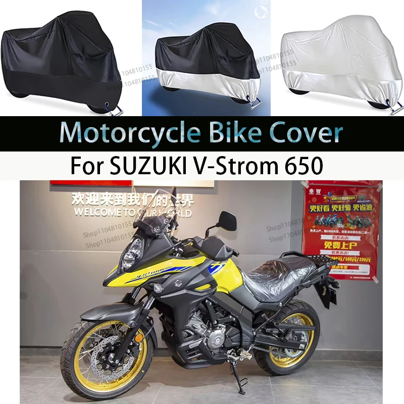 

Чехол для мотоцикла SUZUKI VStrom 650, непромокаемый чехол для мотоцикла, водонепроницаемый пылезащитный УФ-чехол, чехол для дома и улицы, чехол для мотоцикла, скутера