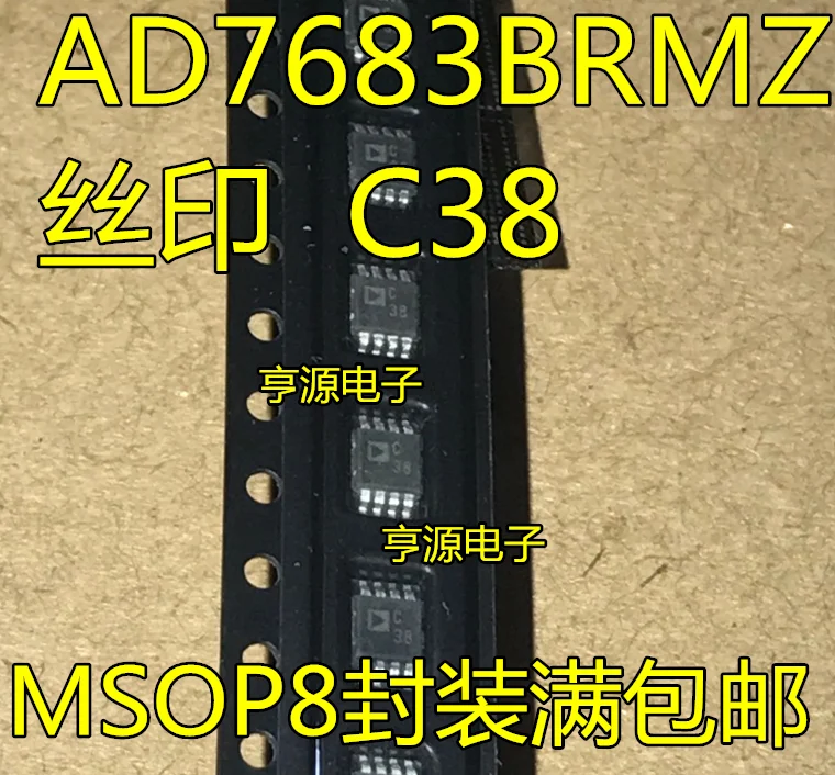 

5pcs/lot 100% new AD7683BRMZ AD7683BRM C38 MSOP-8