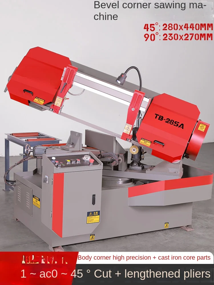 Machine Multi-Functional 45 Degree Corner Cutting Band Sawing Machine Semi-automatic Horizontal Band Sawing Machine