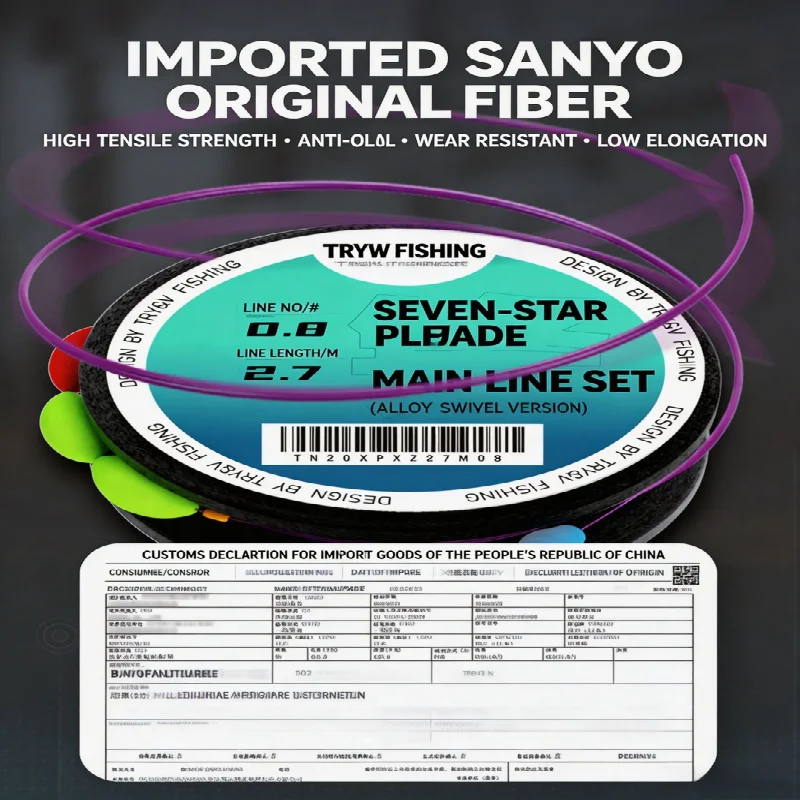 TRUVEX Septena Pre-tied High Sensitive Sharp Hook Swivel Bite Resistant Strong Pull Bloodworm Carp Fishing Float Line Set