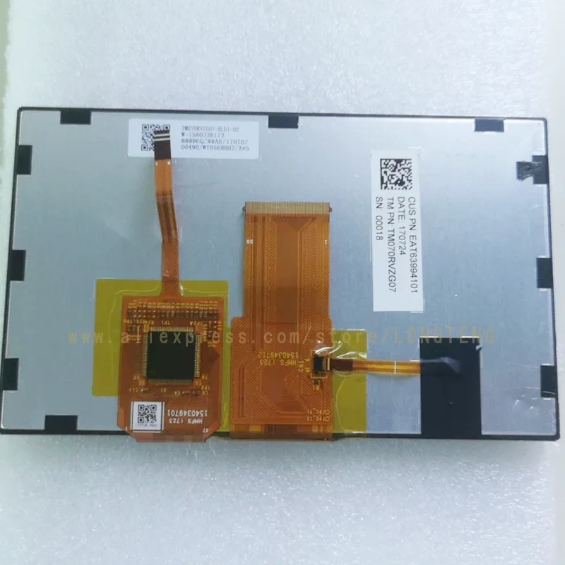 TM070RVZG07 LCD With Touch Panel For R-enault Navigation Media Display Screen TM070RVZG07