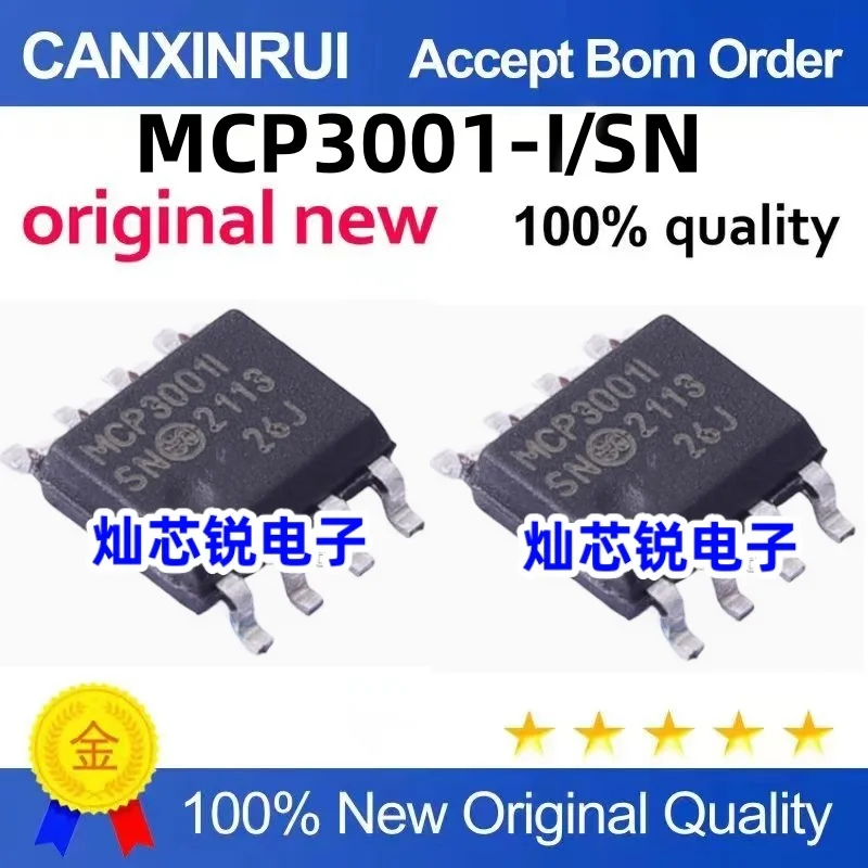 

（10 pieces）MCP3001-I/SN MCP3001I MCP3001 SOP-8 IC