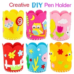 5Pcs/Set Kids DIY Craft Pencil Holder Educational Toys For Children Creative Handwork Pen Container Arts And Crafts Toys Gifts