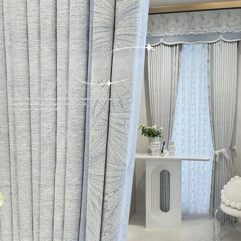 

Modern High-end Sunflower Jacquard Delicate Special Chenille Shading Finished Curtains Bedroom Living Room