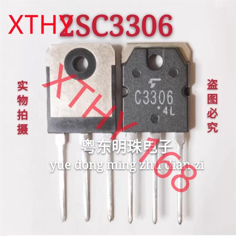 2SC3306 imported brand new TO-3P NPN high-power transistor switch