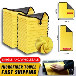 3/5/10Pcs Car Wash Microfiber Towel 30x30/60CM Car Cleaning Drying Cloth Hemming Car Care Cloth Detailing Car Wash Towel