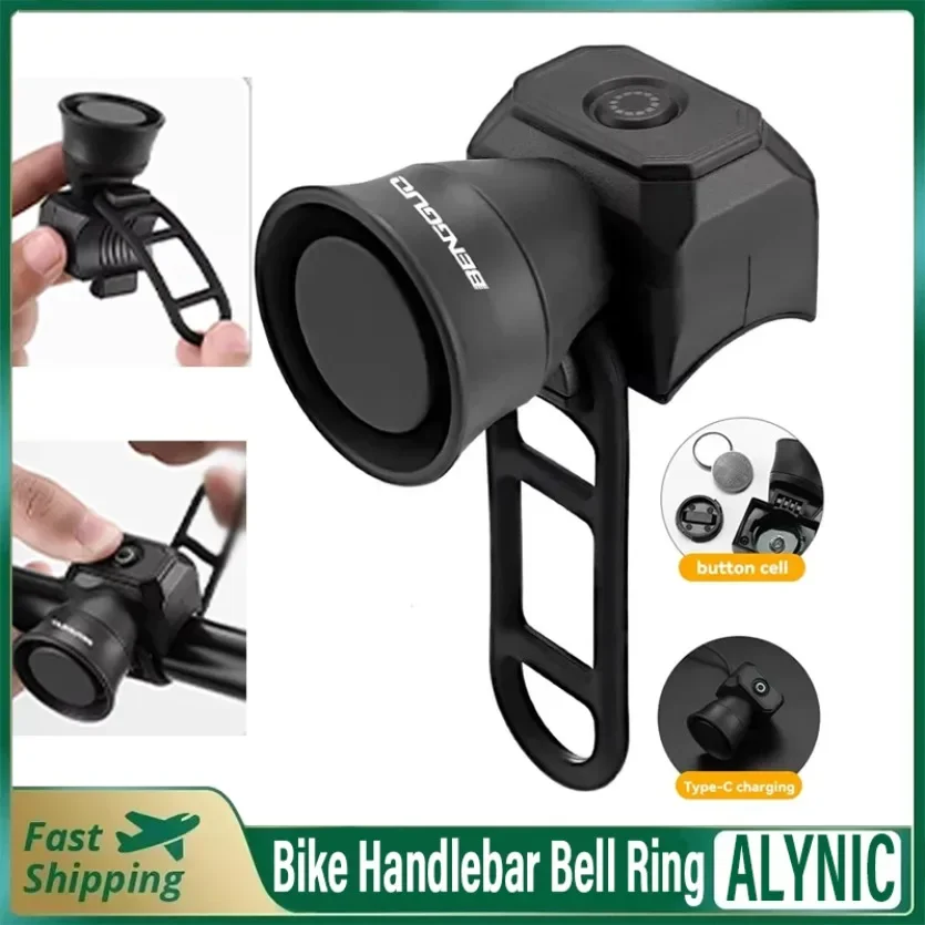 

Электрический велосипедный звонок 120 дБ, USB-перезаряжаемый, водонепроницаемый (IP4), мини-гудок для горных и шоссейных велосипедов, для безопасной езды