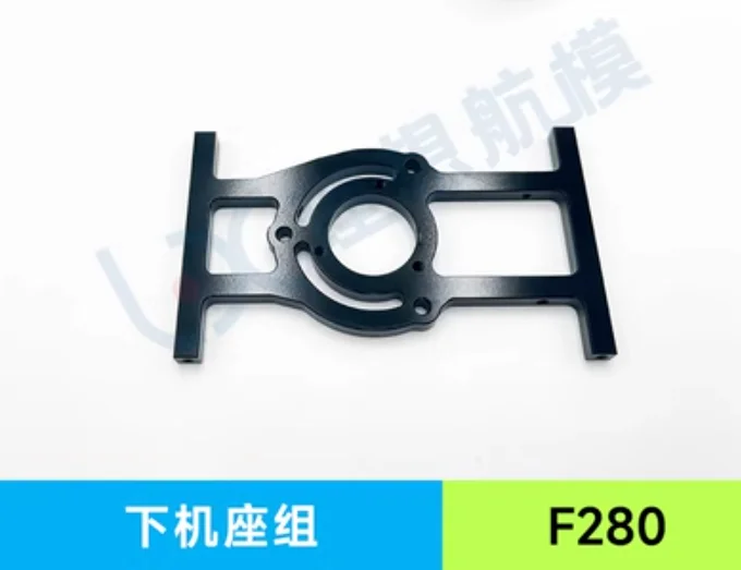 YUXIANG YU XIANG F280 6CH 3D RC 헬리콥터 예비 부품 액세서리 블레이드 모터 서보 베이스 메인 샤프트 나사 테일 로드 캐노피