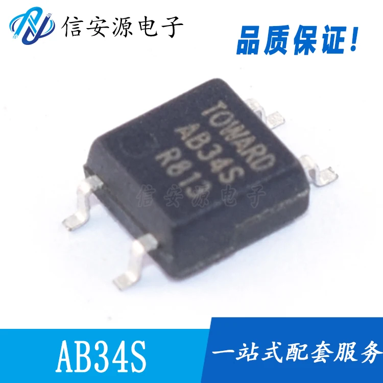 

10pcs 100% orginal new AB34S PRAB34S SOP-4/ TOWARD optocoupler solid state relay