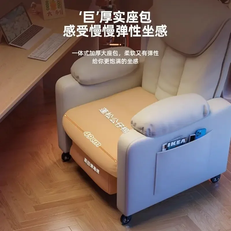 Comodo, pigro, sedentario, divano poltrona, singolo, comodo, da ufficio