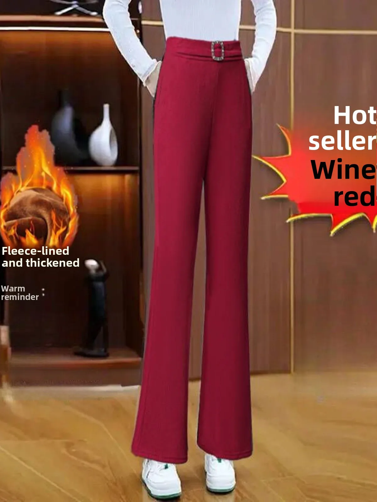 ハイウエスト裏起毛フレアパンツ ティエンエド レディース カジュアルパンツ 秋冬新作 暖かい 快適 ワイドレッグパンツ