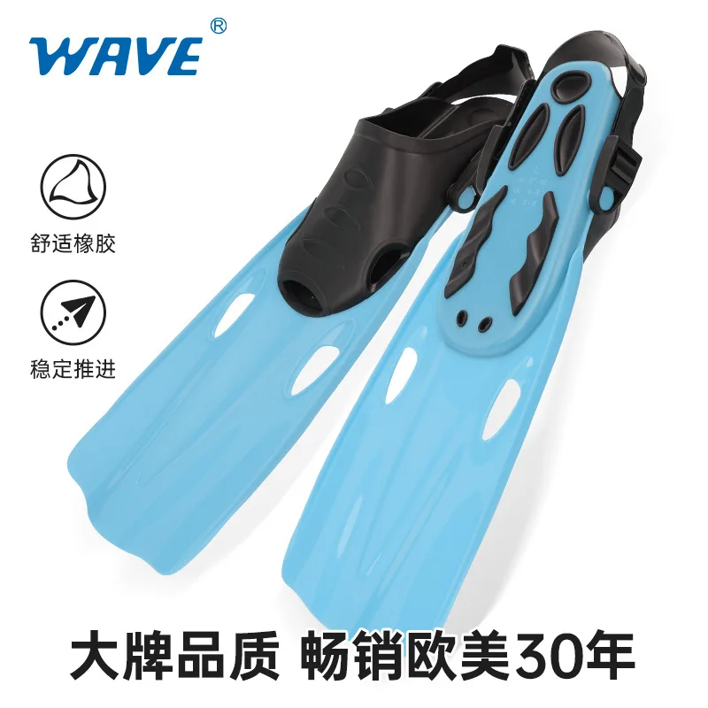 Palmes de natation professionnelles bleu ciel pour adultes, plongée libre et apnée, équipement de plongée, sports nautiques, UNISEX, nouveau, 2025