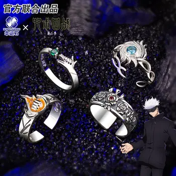 8 最佳銷售 五條環 - №5