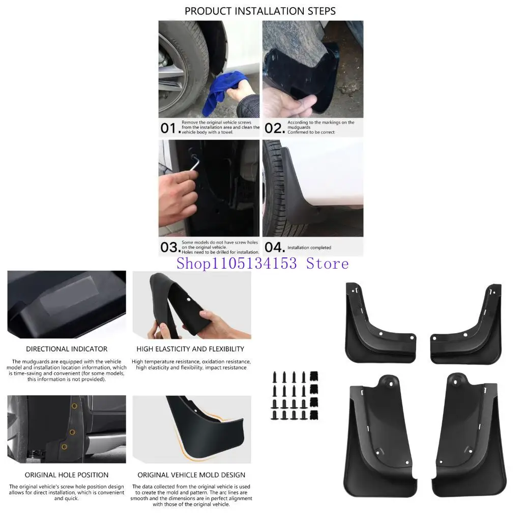 

HG89 модернизированная колесная скважина экранирующих дорожных спреев.