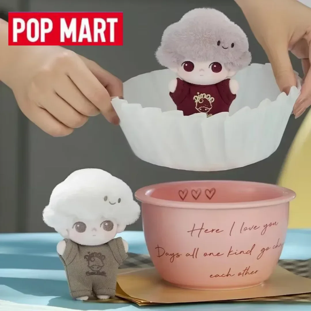 

POP MART DIMOO Crush on Coffee Series Kawaii Anime Action Figure - Soft-Faced Keychain Blind Box Surprise Mystery Toy