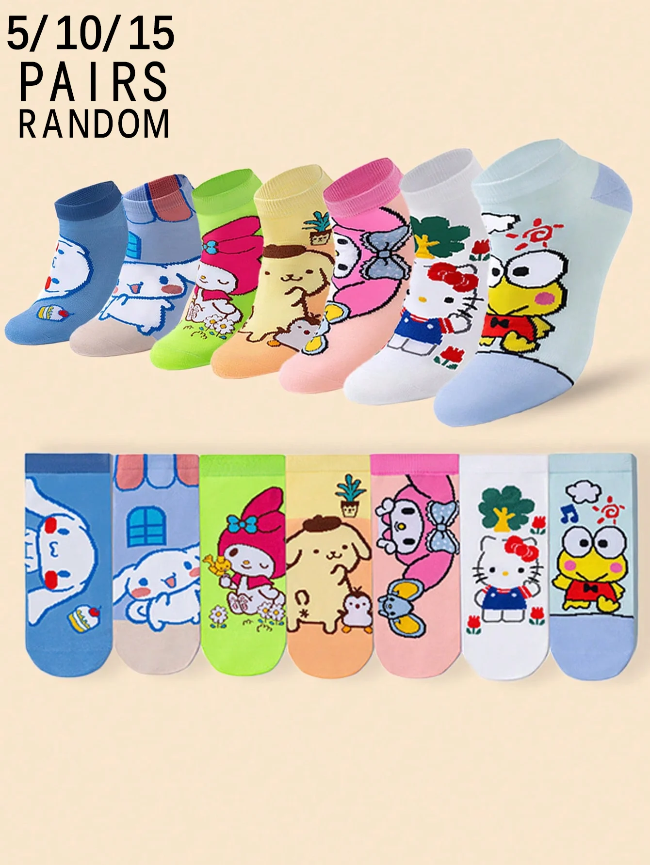 

5/10/15 Pairs of random miniso new Korean version sanrio Cartoon pattern Cute and sweet Women's short socks